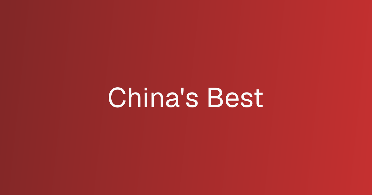 China's Best cover